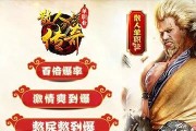 超变态手游传奇单职业推荐？如何选择适合自己的角色？