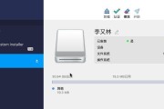移动硬盘CHKDSK无法修复问题的解决方法（应对无法修复的CHKDSK问题）