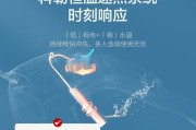 科勒马桶盖缓降阻尼原理（静谧舒适的厕所新选择-科勒马桶盖缓降阻尼技术）
