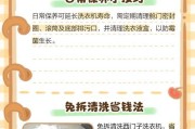 西门子洗衣机亮红灯代表什么？如何解决？