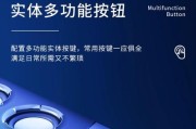 光效音响低音炮的使用方法是什么？