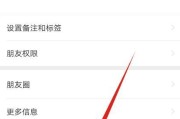 三星手机打包功能如何使用？操作指南是什么？