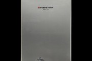解决华尔顿热水器常见故障，让您无后顾之忧（常见故障一）