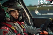 《飞驰人生3》票房破30亿，即将打败《阿凡达3》，登顶全球冠军