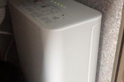 净水器水盒漏水的修理方法（教你快速解决净水器水盒漏水问题）
