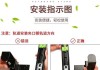 电脑桌有抽屉如何开孔？需要哪些工具？