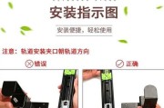 电脑桌有抽屉如何开孔？需要哪些工具？