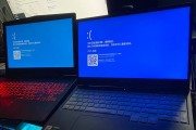 解决常见问题，让你的联想电脑顺畅运行（快速解决联想电脑常见问题的技巧与方法）