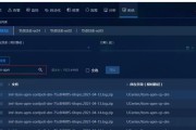 哪些用户可以查看日志？查看日志的权限有哪些限制？