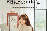 电瓶车电热挡腿拆卸步骤是什么？