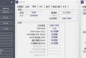 主板WiFi设置如何提速？有哪些优化技巧？