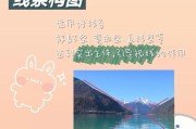 苹果手机构图拍照技巧是什么？