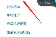 网络适配器驱动重装教程（解决网络适配器问题的必备步骤及技巧）
