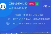 宏碁ax610屏幕调整的方法是什么？调整后如何保存设置？