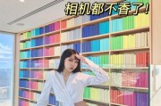 折叠手机拍照效果不佳怎么优化？