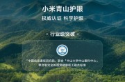 捷豹系列无线移动电源性能如何？使用体验怎么样？