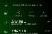 红米手机网络测试方法是什么？测试结果不理想怎么办？