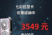 显卡上的qg是什么？它对显卡性能有何影响？