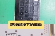 进水后笔记本无法开机？如何正确处理？