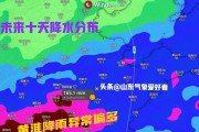 山东暴雨升级！分析:16日降雨扩大至全省，CMA预测南部大暴雨！