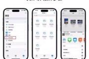 小米系统内存扩展关闭方法是什么？