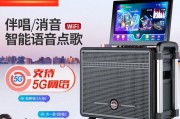 康佳音响点歌一体机的销售渠道有哪些？
