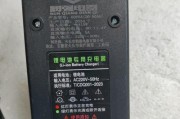 utm怎么设置移动硬盘？移动硬盘的设置步骤是什么？