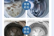 北京市滚筒洗衣机清洗方法（告别脏污，让洗衣机焕然一新）