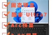 2022年最好笔记本电脑top.txt？如何选择适合自己的笔记本电脑？