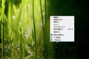 如何个性化电脑桌面主题（简单操作让你的电脑焕然一新）
