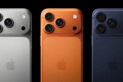 iPhone17ProMax跑分曝光：GPU提升36.5%，图像性能遥遥领先