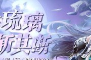 3d网页游戏大全有哪些？如何选择适合自己的游戏？