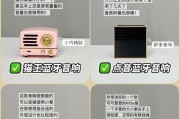 安阳市区哪里可以修理小爱音响？
