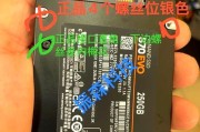 固态硬盘成品怎么看？如何辨别真伪？
