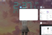 小米笔记本妙享网络连接方法？使用妙享网络的好处？