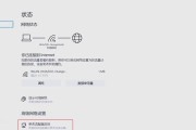 电脑缺少wifi功能如何解决？有替代方案吗？