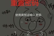 手机视频加密怎么破解oppo？加密视频无法播放怎么办？
