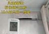 东宝挂机空调风速小的原因及如何选择合适的风速（解析东宝挂机空调风速小的原因，为您提供选择合适风速的指南）