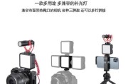 佳能相机补光灯的效果怎么样？使用体验如何？