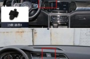 小米手机支架迈腾的正确使用方法是什么？