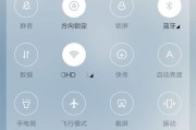 小米傍晚手机拍照模糊如何解决？有哪些方法？