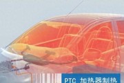 空调辅热（探究空调辅热的意义和工作原理）
