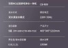大型饮水机除垢方法（高效去除水垢，延长机器寿命）