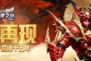 大天使之剑h5如何进行角色搭配？搭配时需要注意哪些问题？