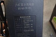 机动车充电器购买指南？如何挑选合适的充电器？