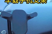吉利原装手机支架拆卸方法是什么？如何避免损坏？