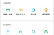 三星手机多点对焦功能如何启用？操作方法是什么？
