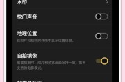 相机键发出声音的原因是什么？声音异常时应如何处理？