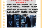 学习服务器搭建及运维的难点是什么？如何有效学习？
