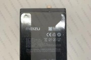 如何查询苹果7Plus的电池容量（轻松了解你的苹果7Plus电池容量的方法）